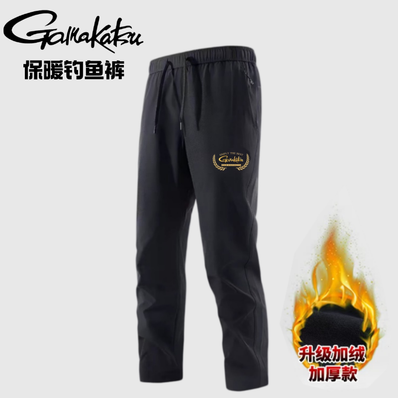 Fishing Pants Waterproof - بنطلون صيد جاماكاتسو جديد لخريف وشتاء