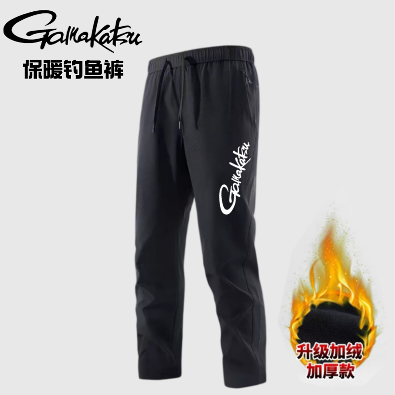 بنطلون صيد جاماكاتسو جديد لخري - مراجعة Fishing Pants Waterproof وسعره