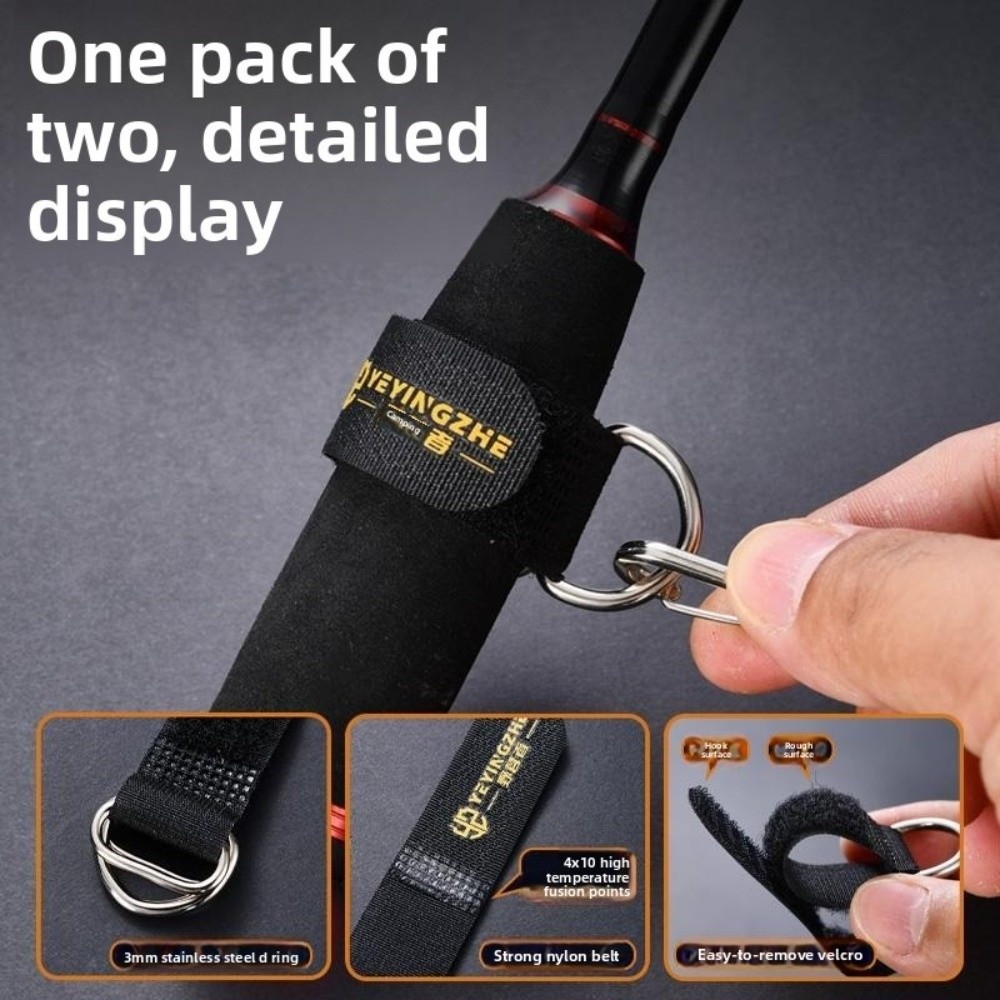 حزام تثبيت لعصا صيد السمك بطول - مراجعة Fishing Belt وسعره